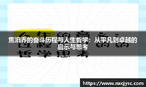 yy易游