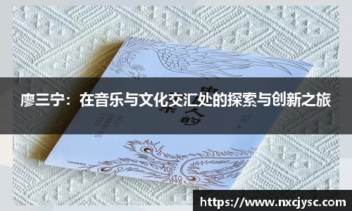 米乐YY易游