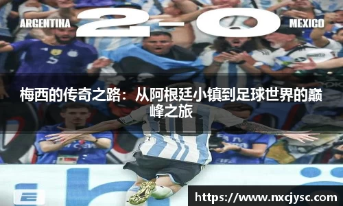 易游