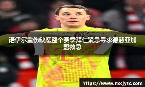 米乐YY易游