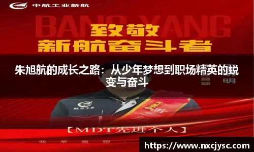 yy易游
