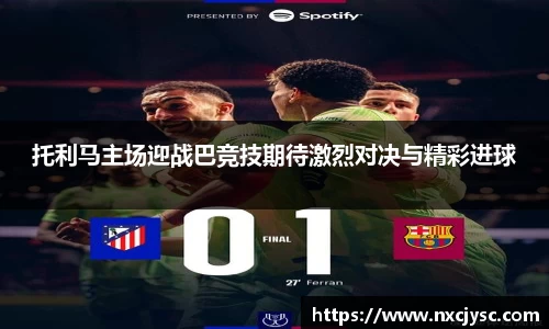 米乐YY易游